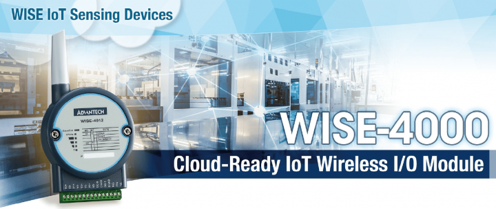 WISE-4000 IoT Serie auch für Cloud geeignet